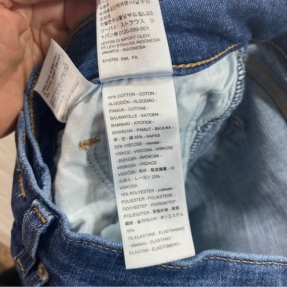 Levis Jeans Classic Bootcut Blue Jeans women’s 6 denim spandex cotton - Picture 9 of 10